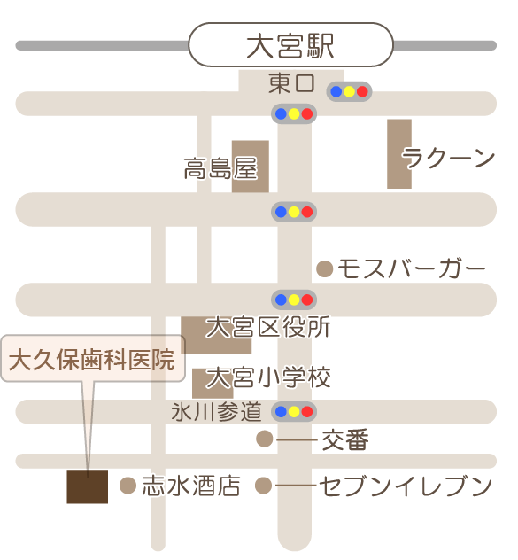 所在地：さいたま市 大宮区 東町 1-142 大宮駅東口徒歩8分