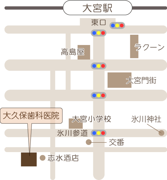 所在地：さいたま市 大宮区 東町 1-142 大宮駅東口徒歩8分