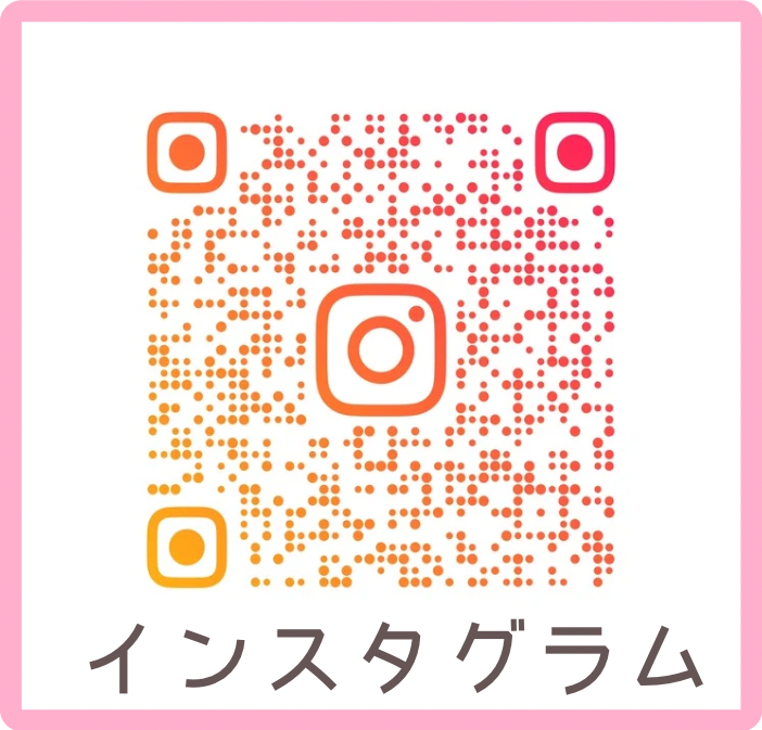 公式インスタグラム