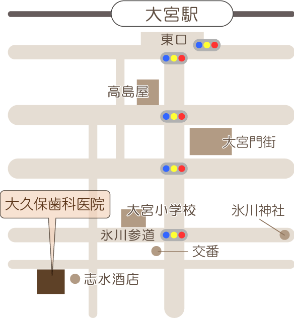 所在地：さいたま市 大宮区 東町 1-142 大宮駅東口徒歩8分